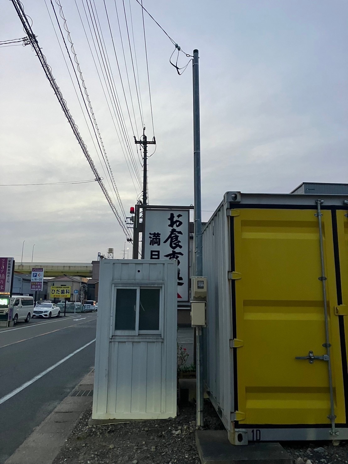 愛知県名古屋市北区　ポール撤去工事